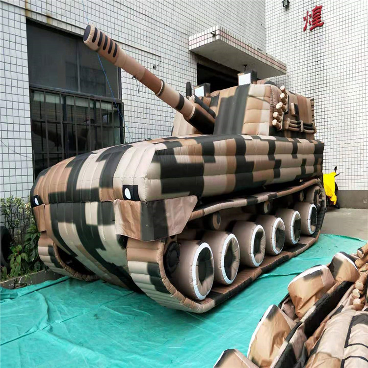 武胜新型军用充气坦克